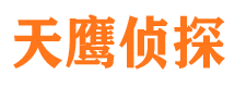 古田婚外情调查取证